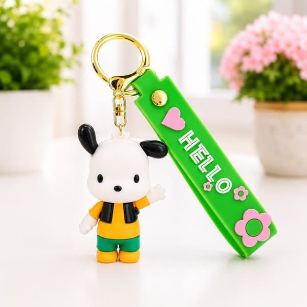 Puppy  Dog Silicone Keychain - View 3